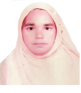 মোছাঃ অহিদা বেগম