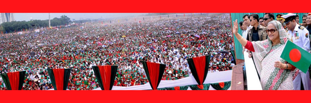 মানোনী প্রধানমন্ত্রী 